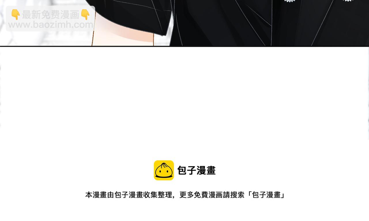 第10话 小鲜肉团来袭~(1/3)-第47话