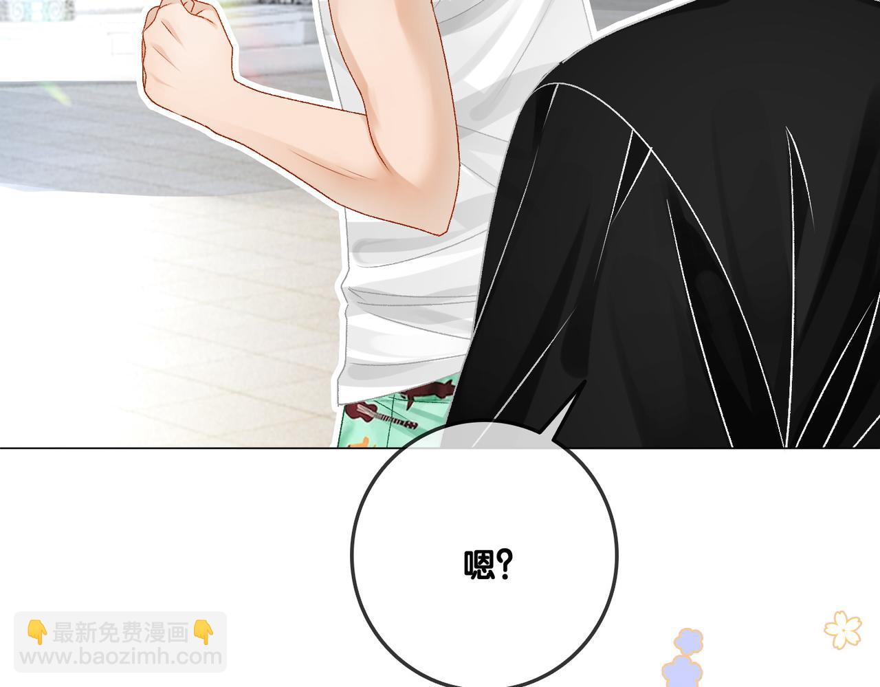 第10话 小鲜肉团来袭~(1/3)-第47话