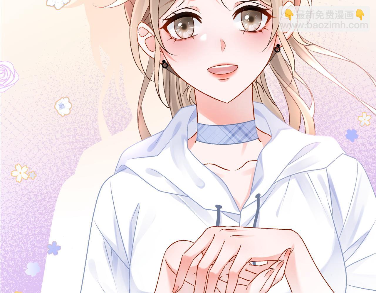 第10话 小鲜肉团来袭~(1/3)-第47话