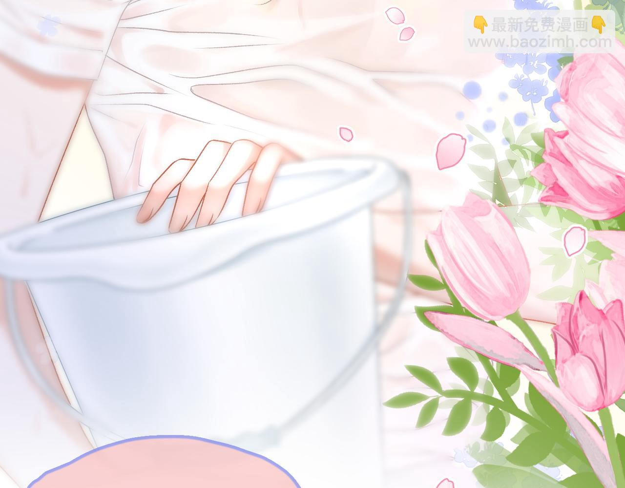 第10话 小鲜肉团来袭~(1/3)-第47话