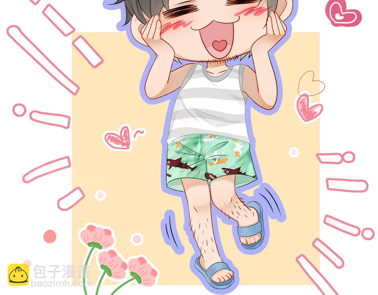 第10话 小鲜肉团来袭~(1/3)-第47话