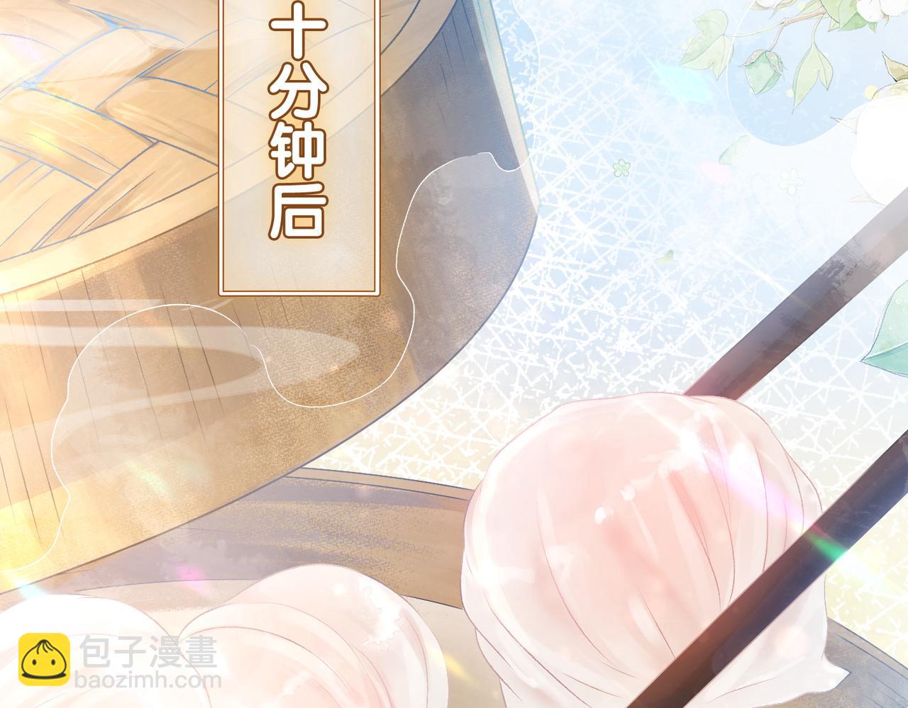 第12话 针灸(1/3)-第49话