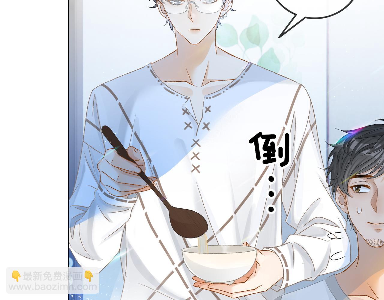 第12话 针灸(1/3)-第49话