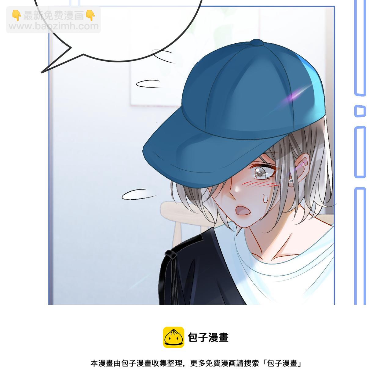 第12话 针灸(1/3)-第49话