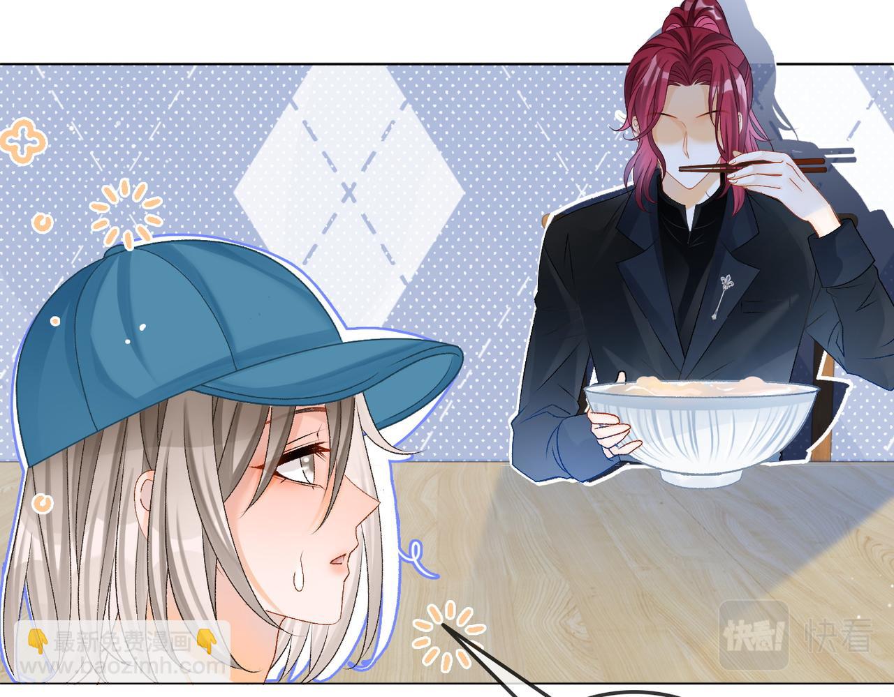 第12话 针灸(1/3)-第49话