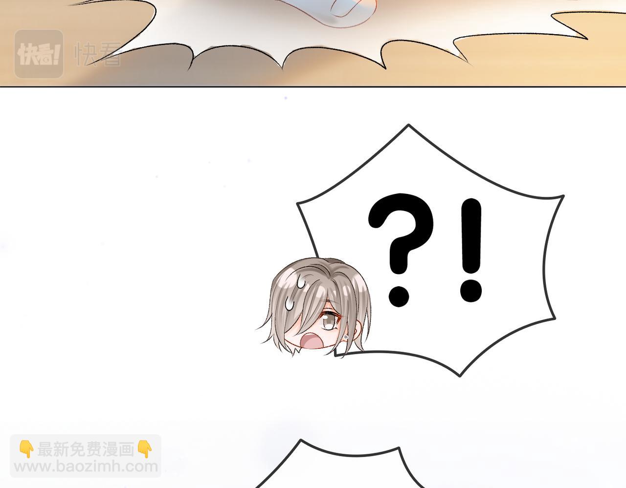 第12话 针灸(1/3)-第49话