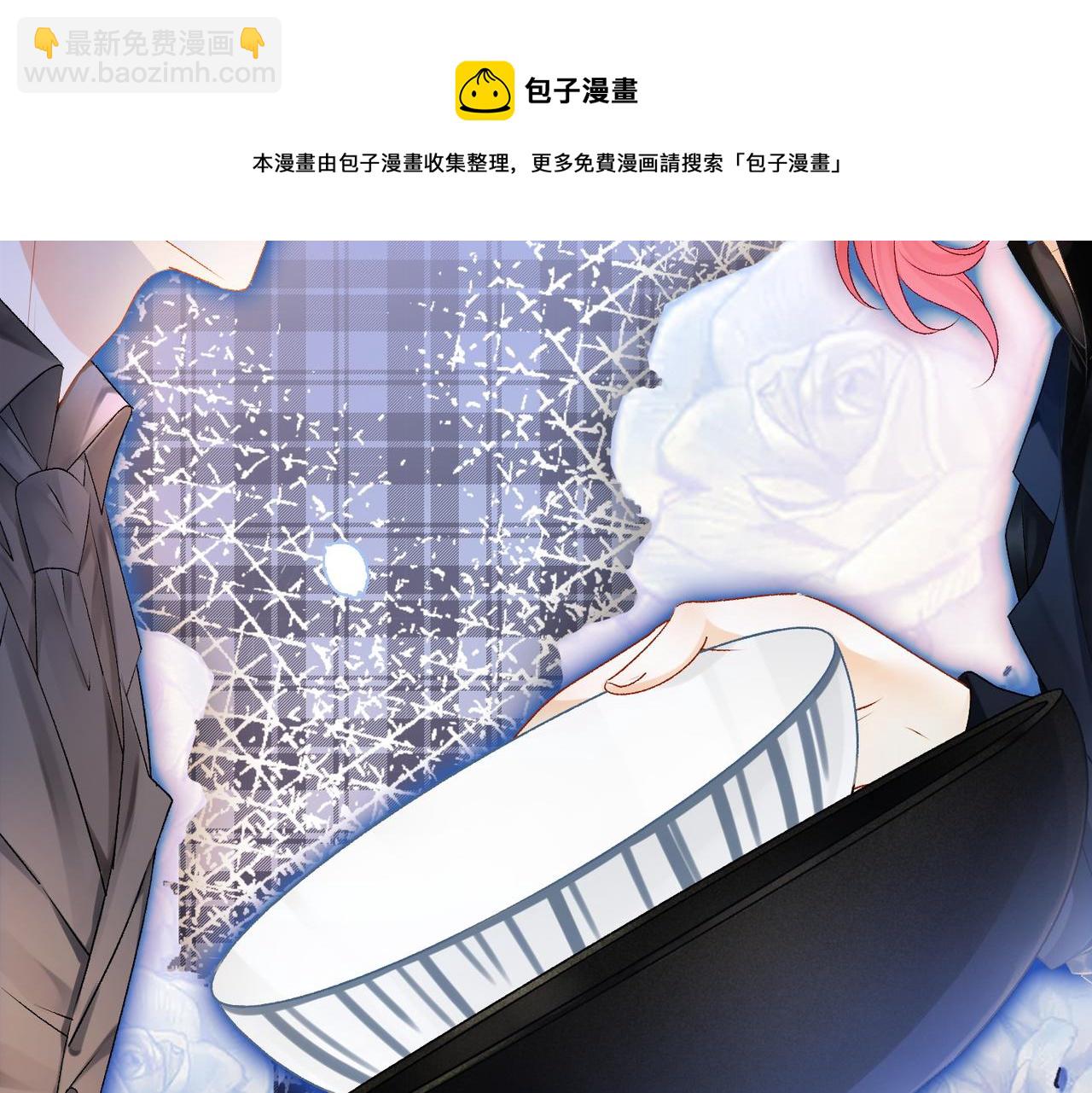 第12话 针灸(1/3)-第49话