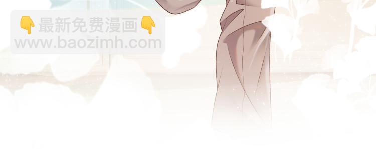 第4话 我要退出娱乐圈(1/3)-第5话