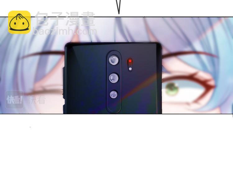 第4话 我要退出娱乐圈(1/3)-第5话