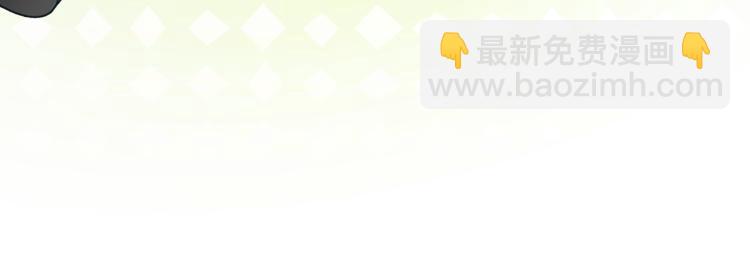 第4话 我要退出娱乐圈(1/3)-第5话