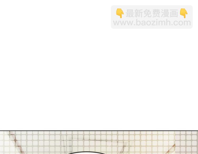 第4话 我要退出娱乐圈(1/3)-第5话