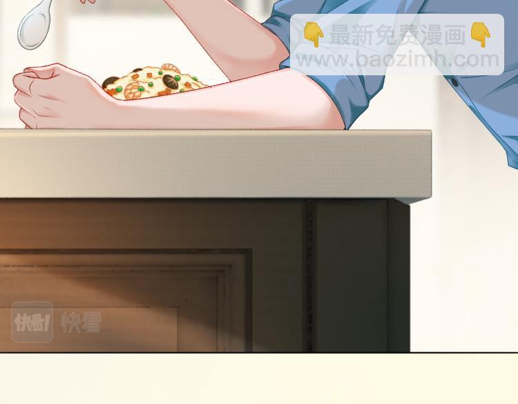 第4话 我要退出娱乐圈(1/3)-第5话