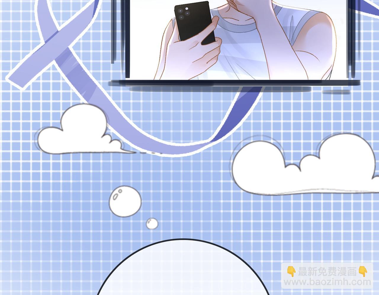 第14话 护兔狂魔(1/3)-第51话