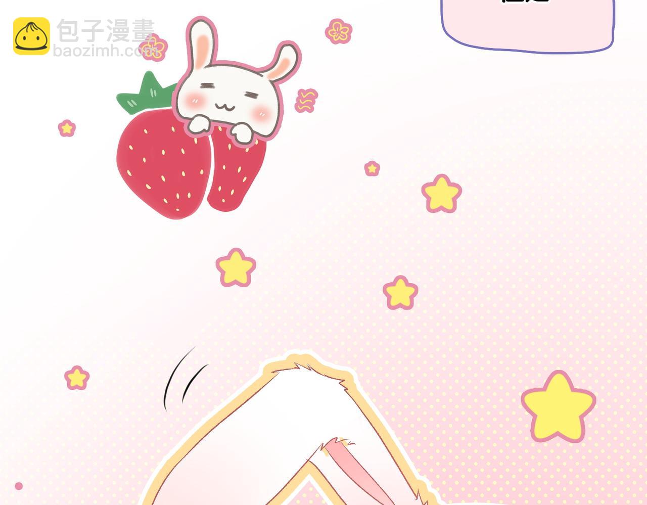 第16话 大佬气场哪有妹妹重要(1/3)-第53话