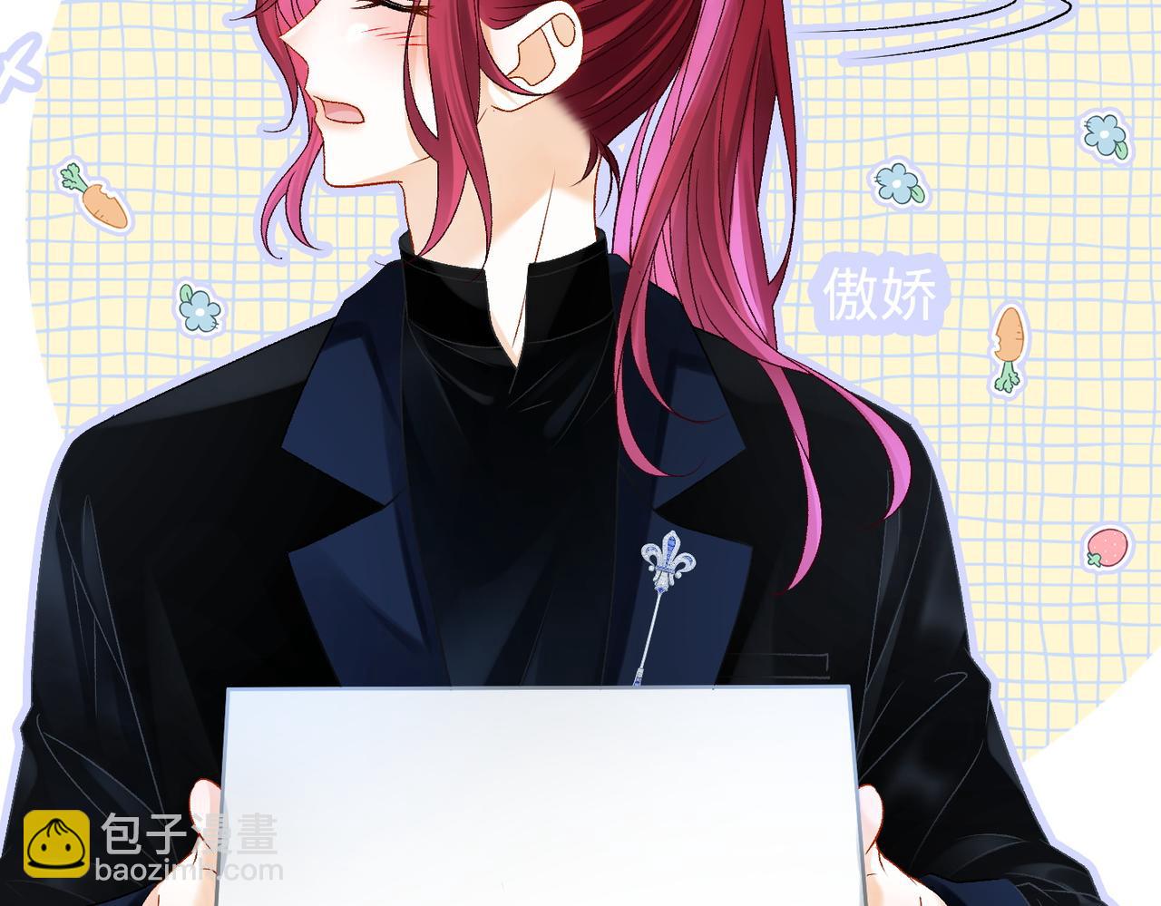 第16话 大佬气场哪有妹妹重要(1/3)-第53话