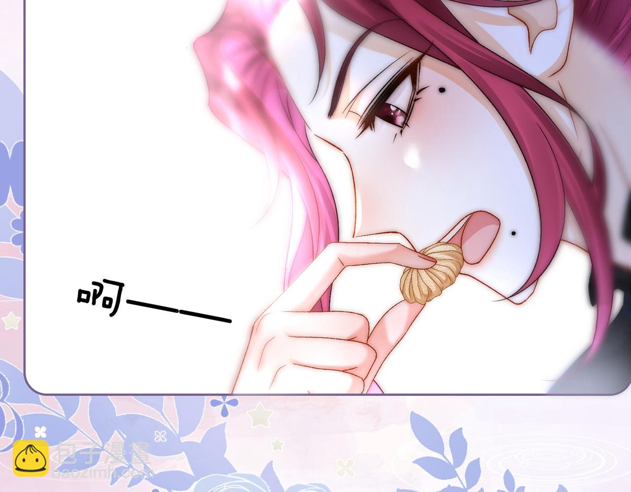 第16话 大佬气场哪有妹妹重要(1/3)-第53话