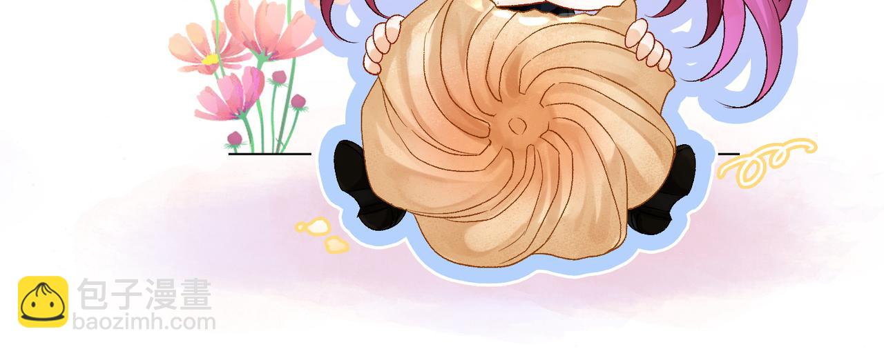 第16话 大佬气场哪有妹妹重要(1/3)-第53话