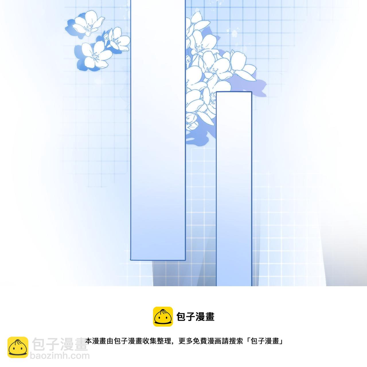 第16话 大佬气场哪有妹妹重要(1/3)-第53话