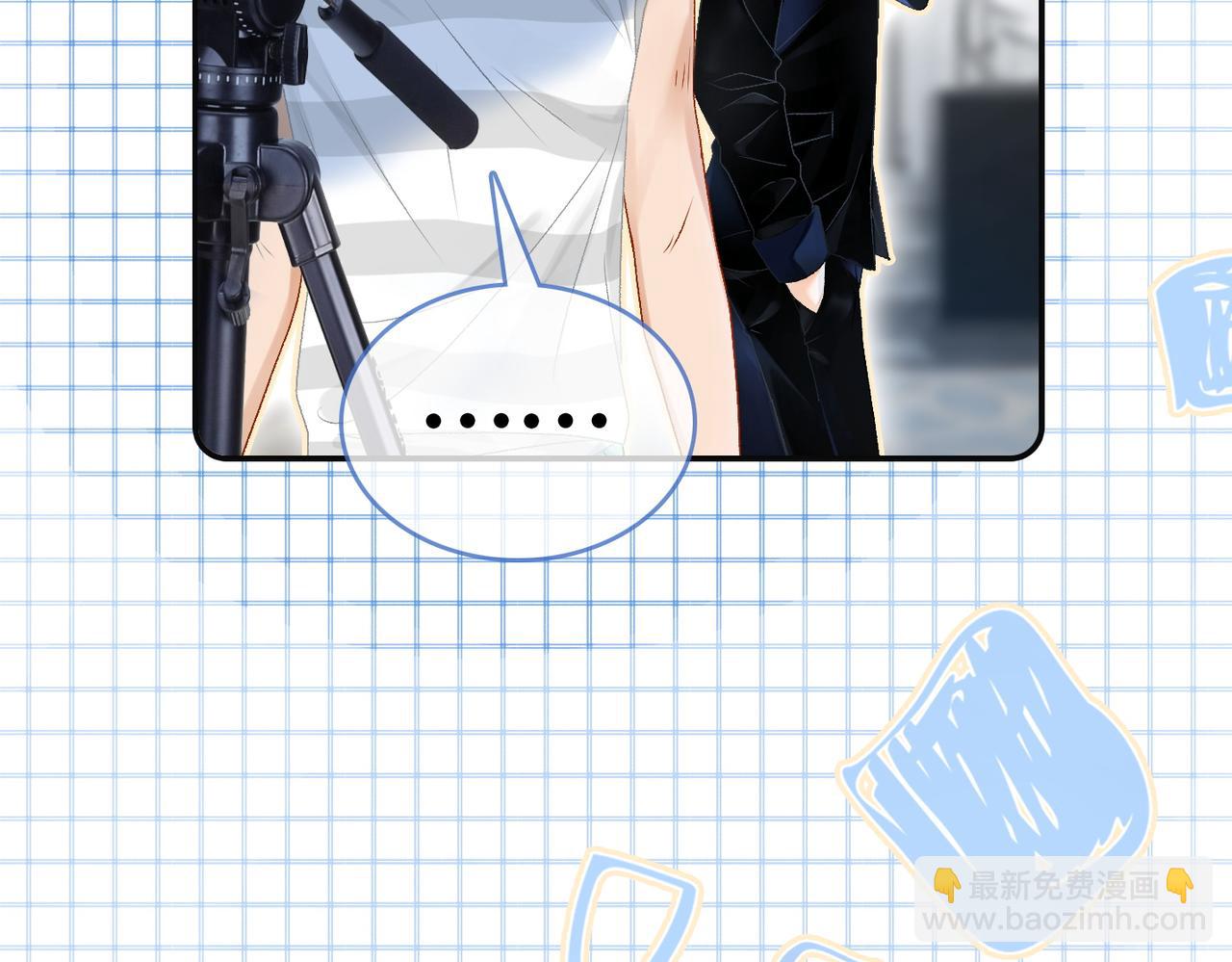 第16话 大佬气场哪有妹妹重要(1/3)-第53话