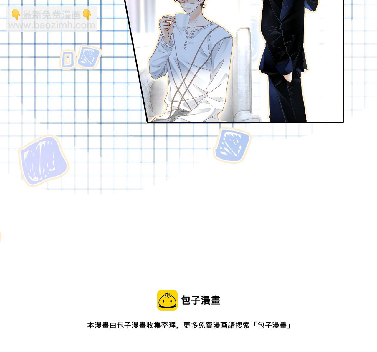 第16话 大佬气场哪有妹妹重要(1/3)-第53话