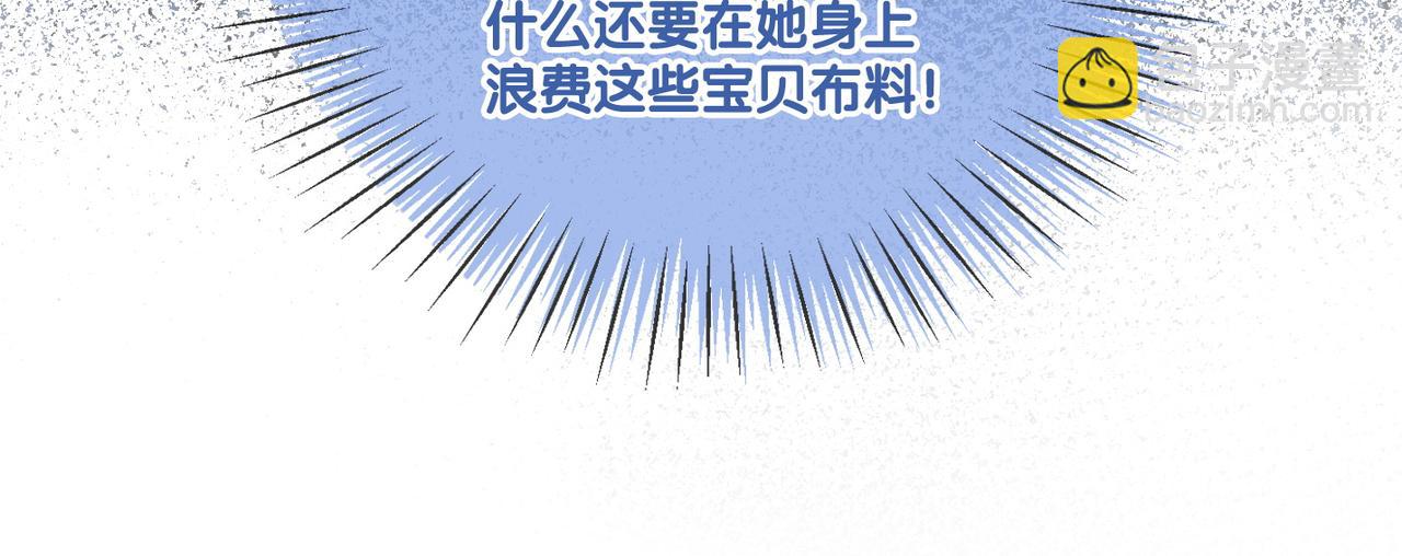 第16话 大佬气场哪有妹妹重要(1/3)-第53话