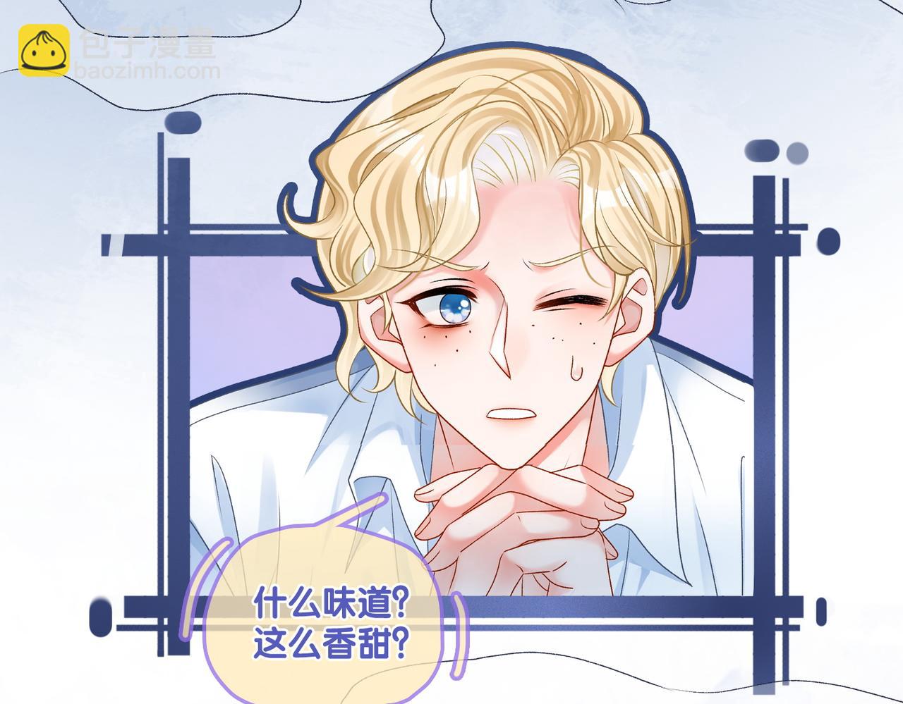 第16话 大佬气场哪有妹妹重要(1/3)-第53话