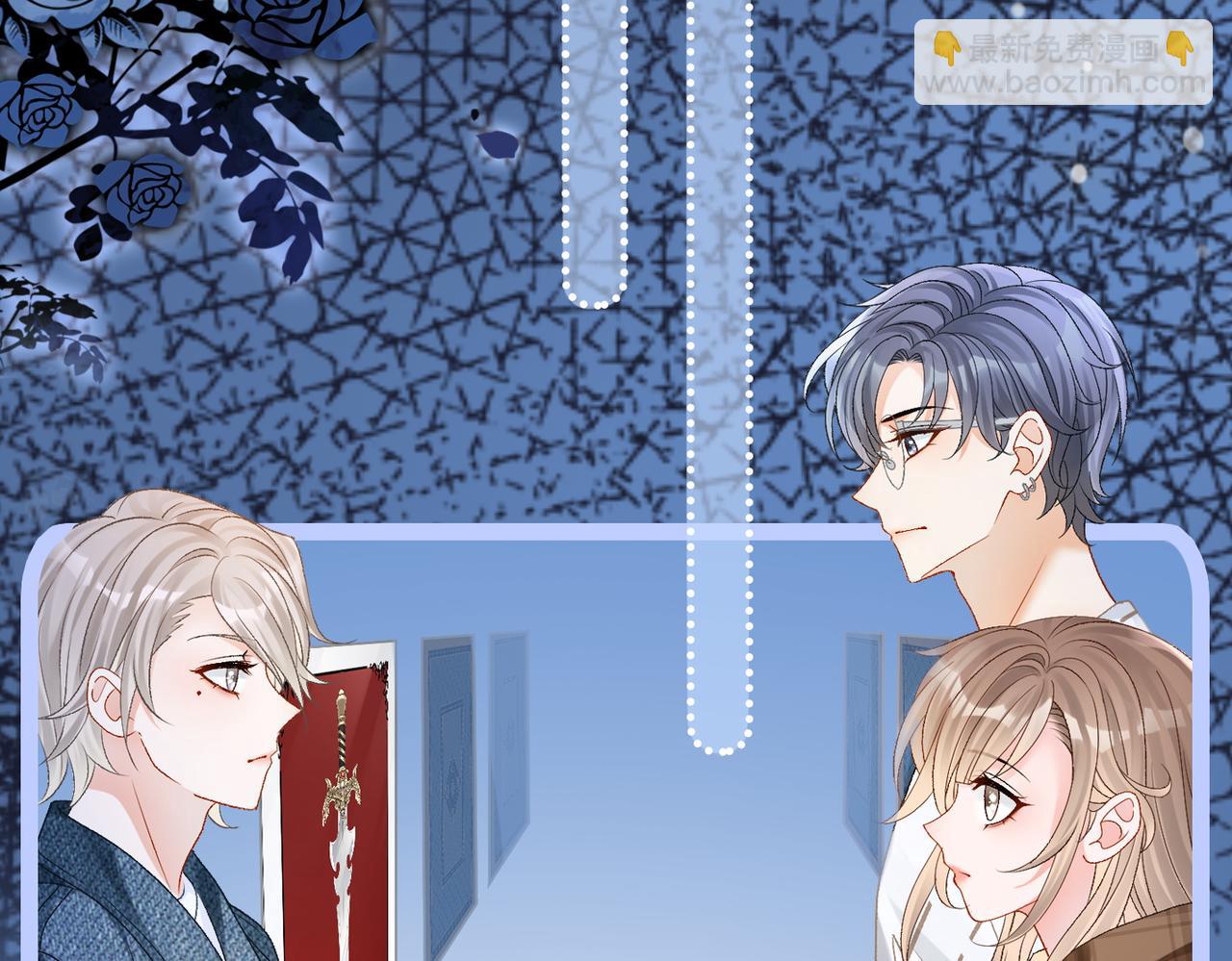 第18话 宠兔现场(1/3)-第55话