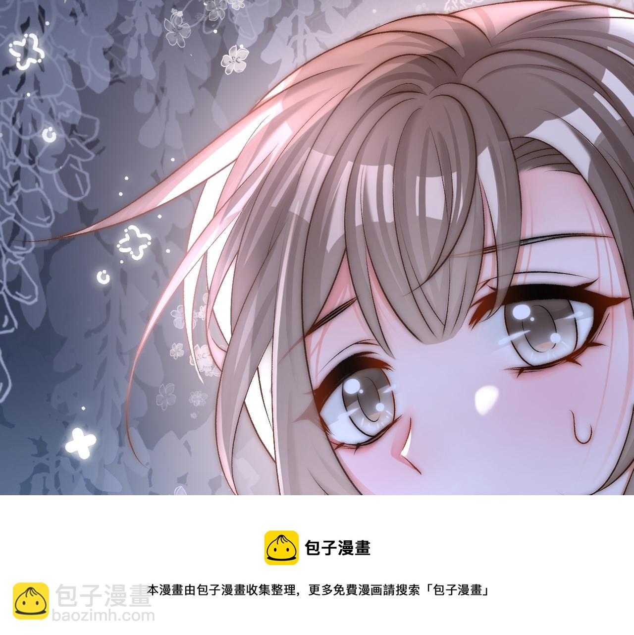 第18话 宠兔现场(1/3)-第55话