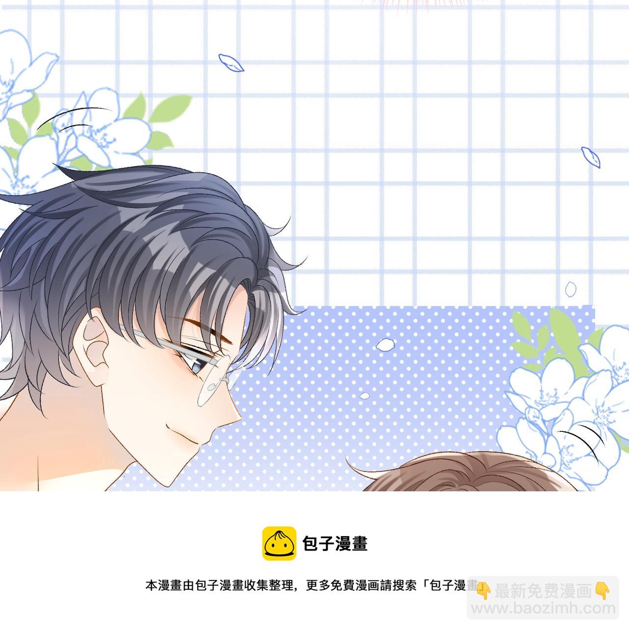 第18话 宠兔现场(1/3)-第55话