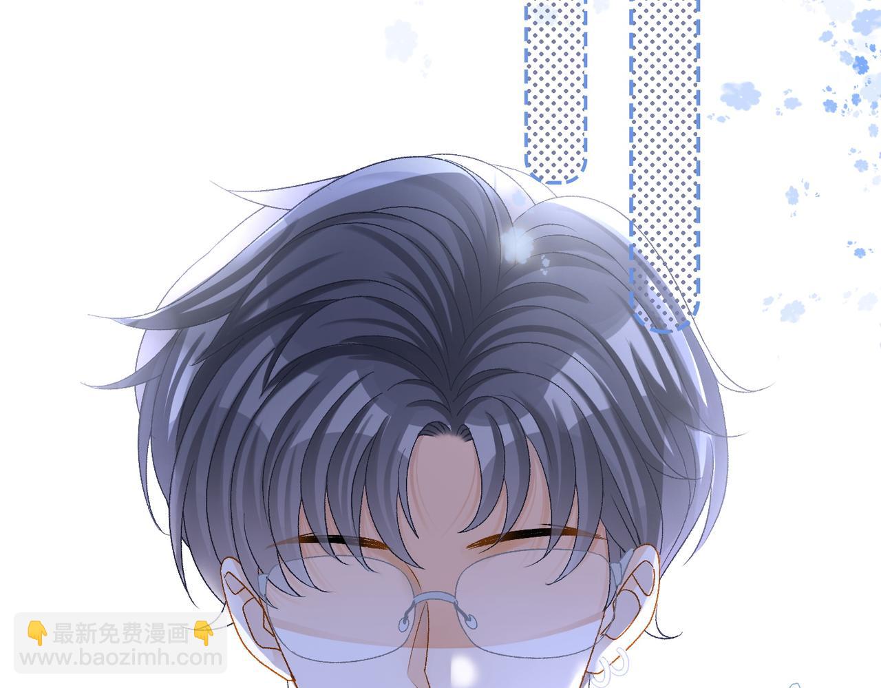 第18话 宠兔现场(1/3)-第55话