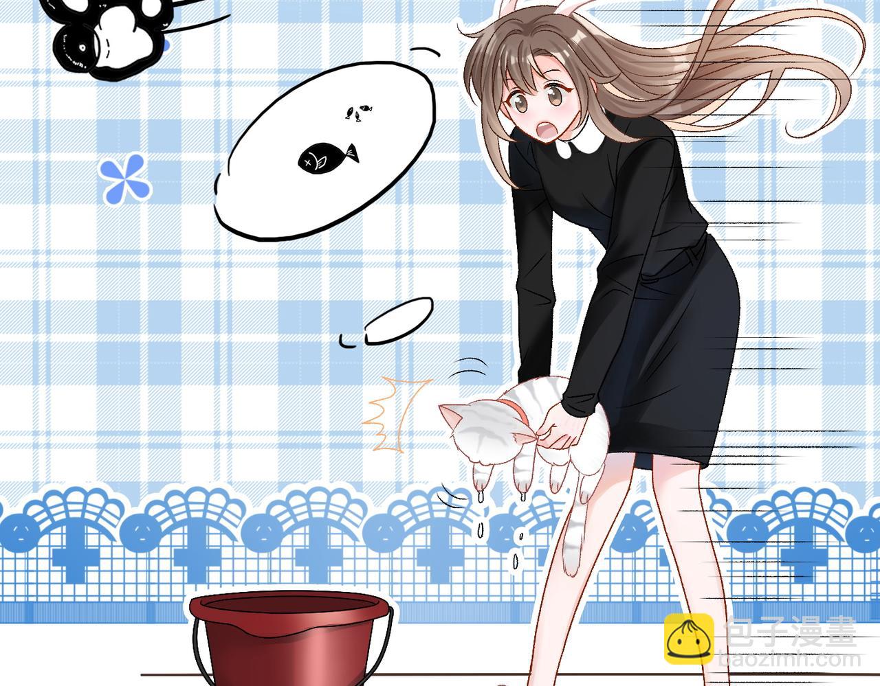 第20话 腹黑影帝训猫记(1/3)-第57话