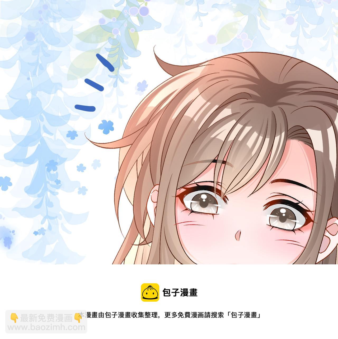 第20话 腹黑影帝训猫记(1/3)-第57话