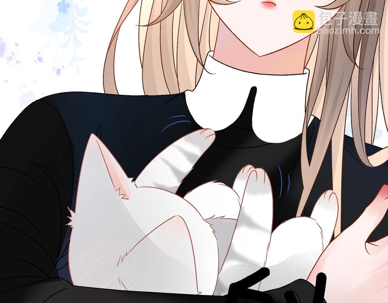 第20话 腹黑影帝训猫记(1/3)-第57话