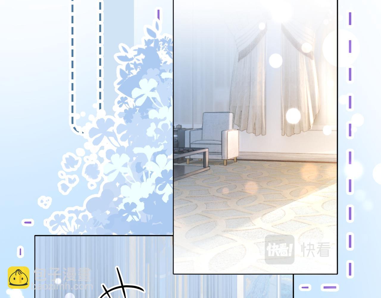 第20话 腹黑影帝训猫记(1/3)-第57话