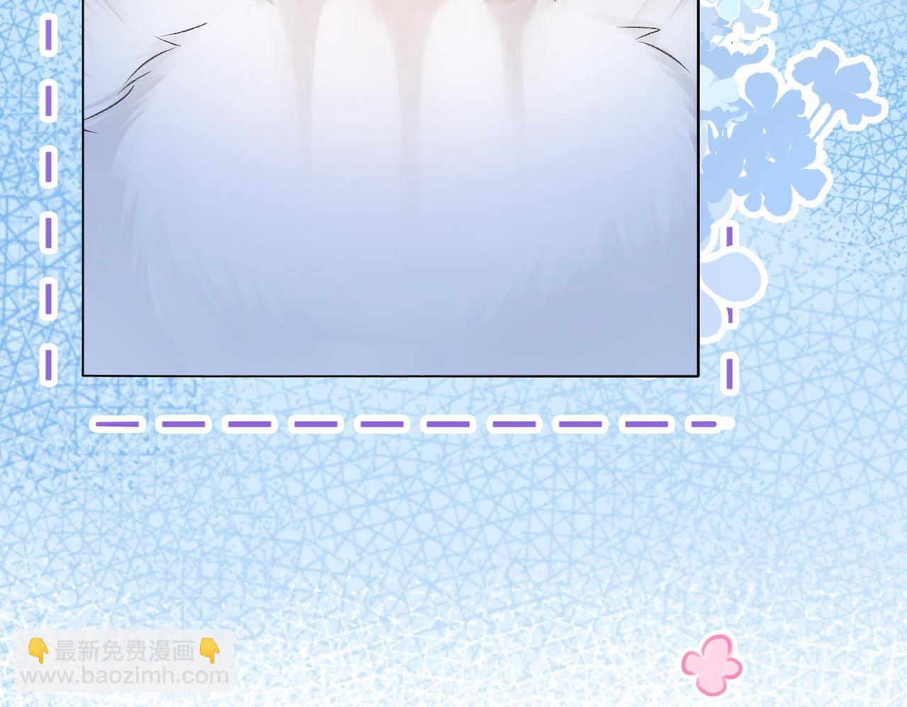 第20话 腹黑影帝训猫记(1/3)-第57话