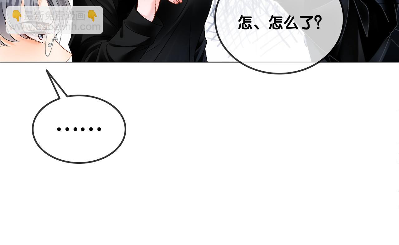 第22话 再上热搜(1/3)-第59话