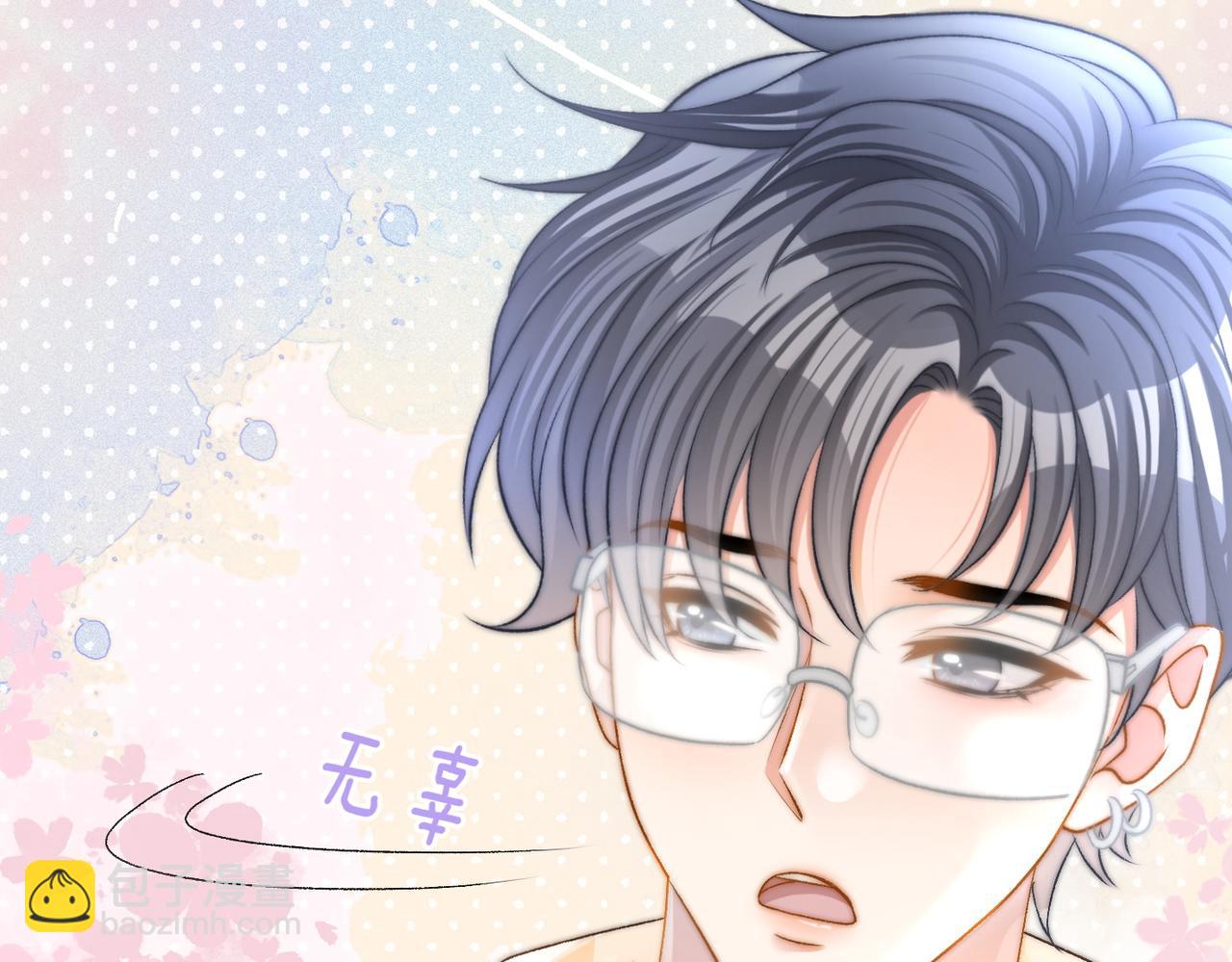 第22话 再上热搜(1/3)-第59话