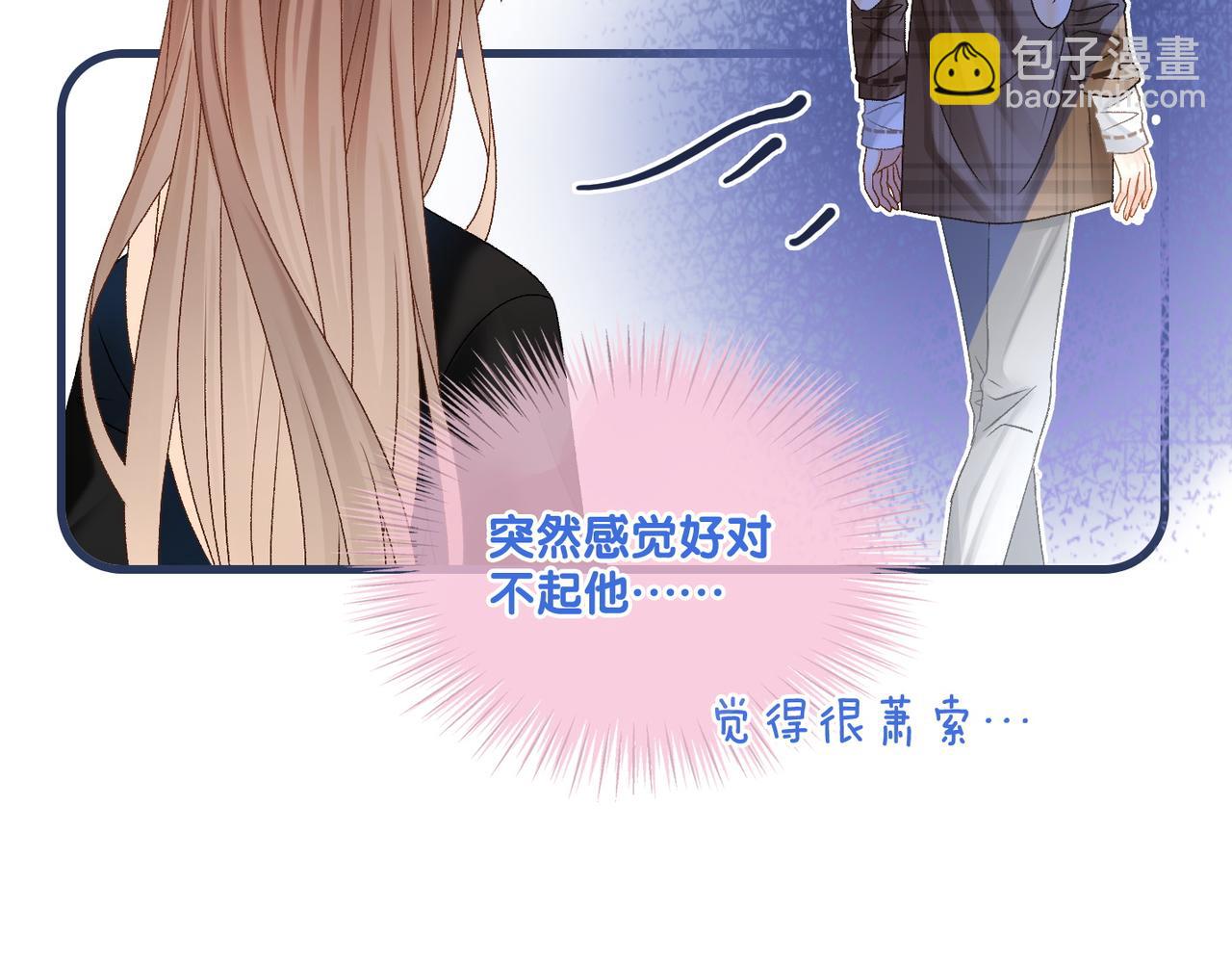 第22话 再上热搜(1/3)-第59话