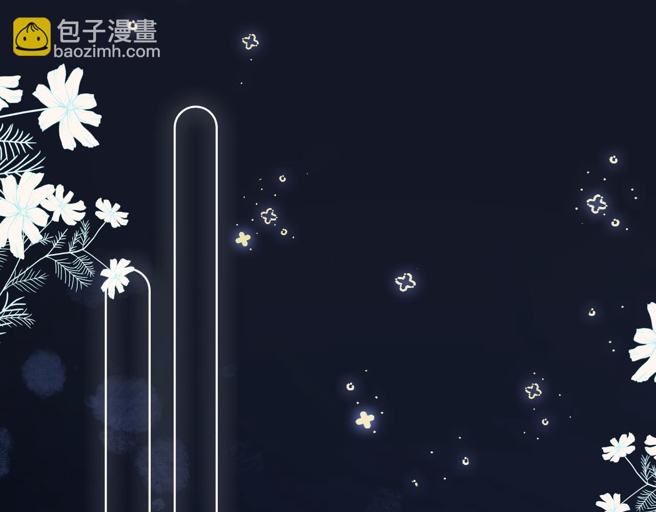 第22话 再上热搜(1/3)-第59话