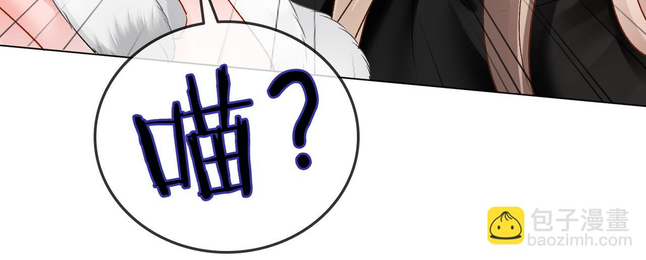 第22话 再上热搜(1/3)-第59话