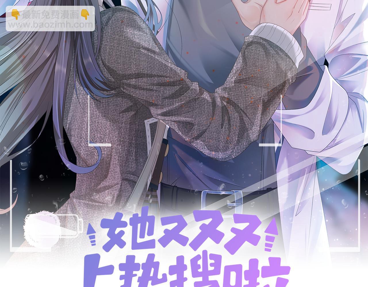 第24话 和好(1/3)-第61话