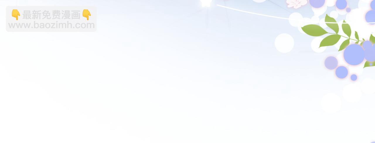 第24话 和好(1/3)-第61话