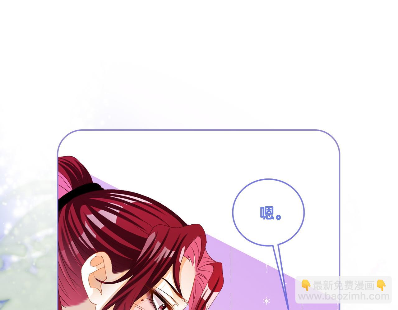 第24话 和好(1/3)-第61话