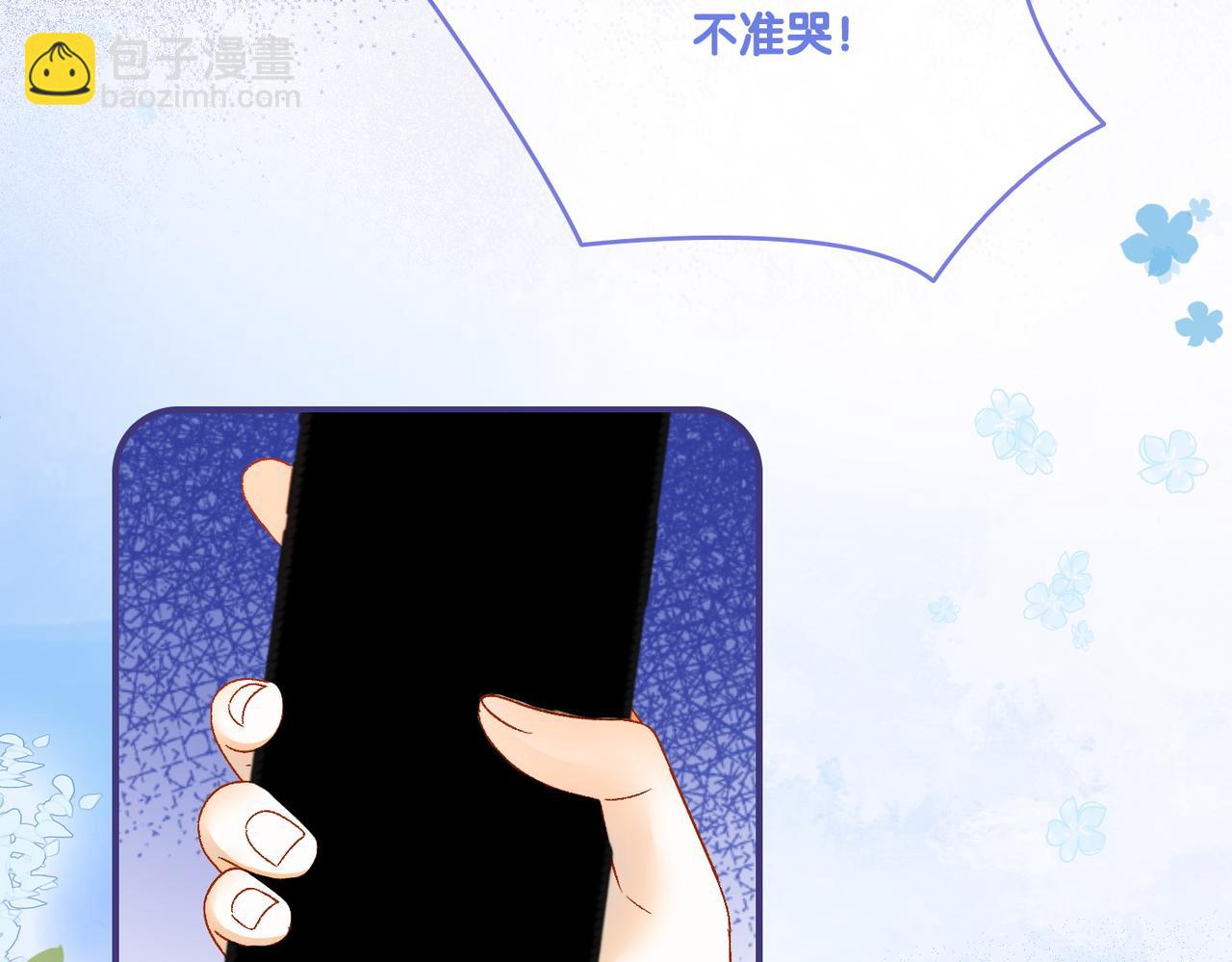 第24话 和好(1/3)-第61话