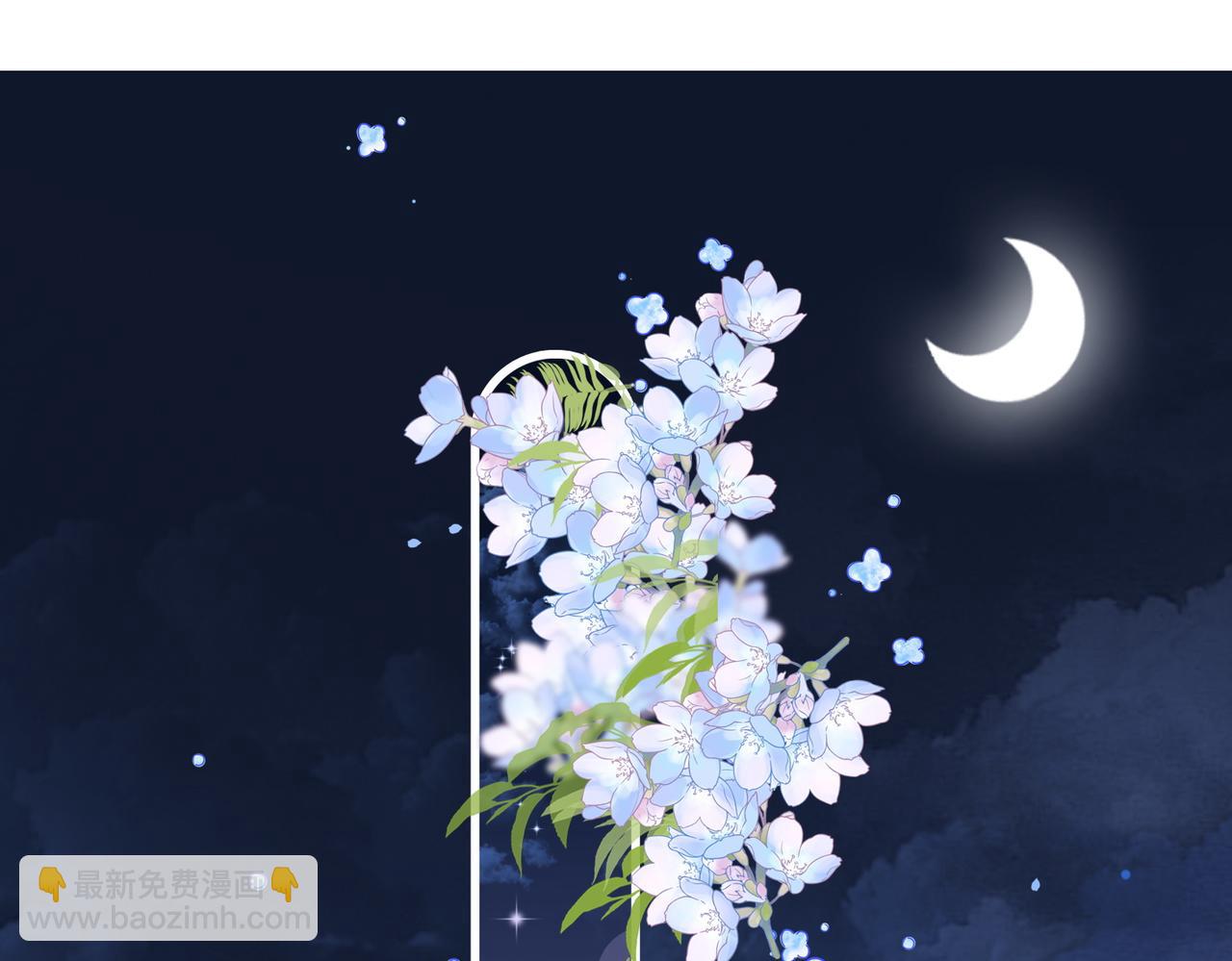 第24话 和好(1/3)-第61话