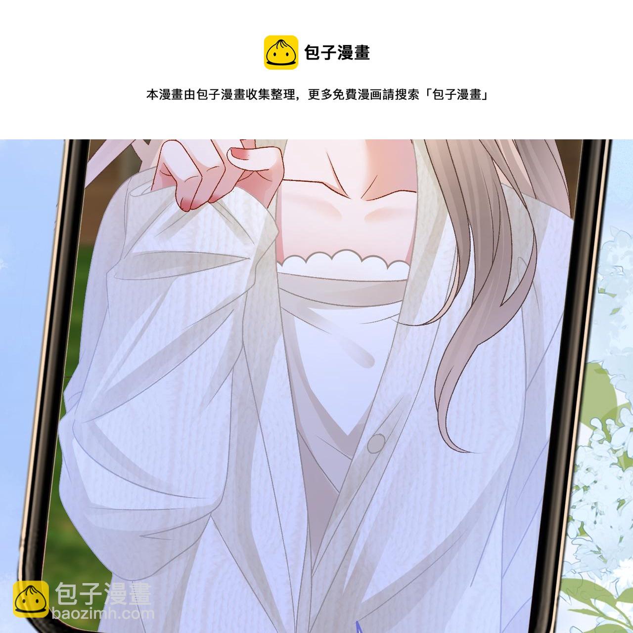 第24话 和好(1/3)-第61话