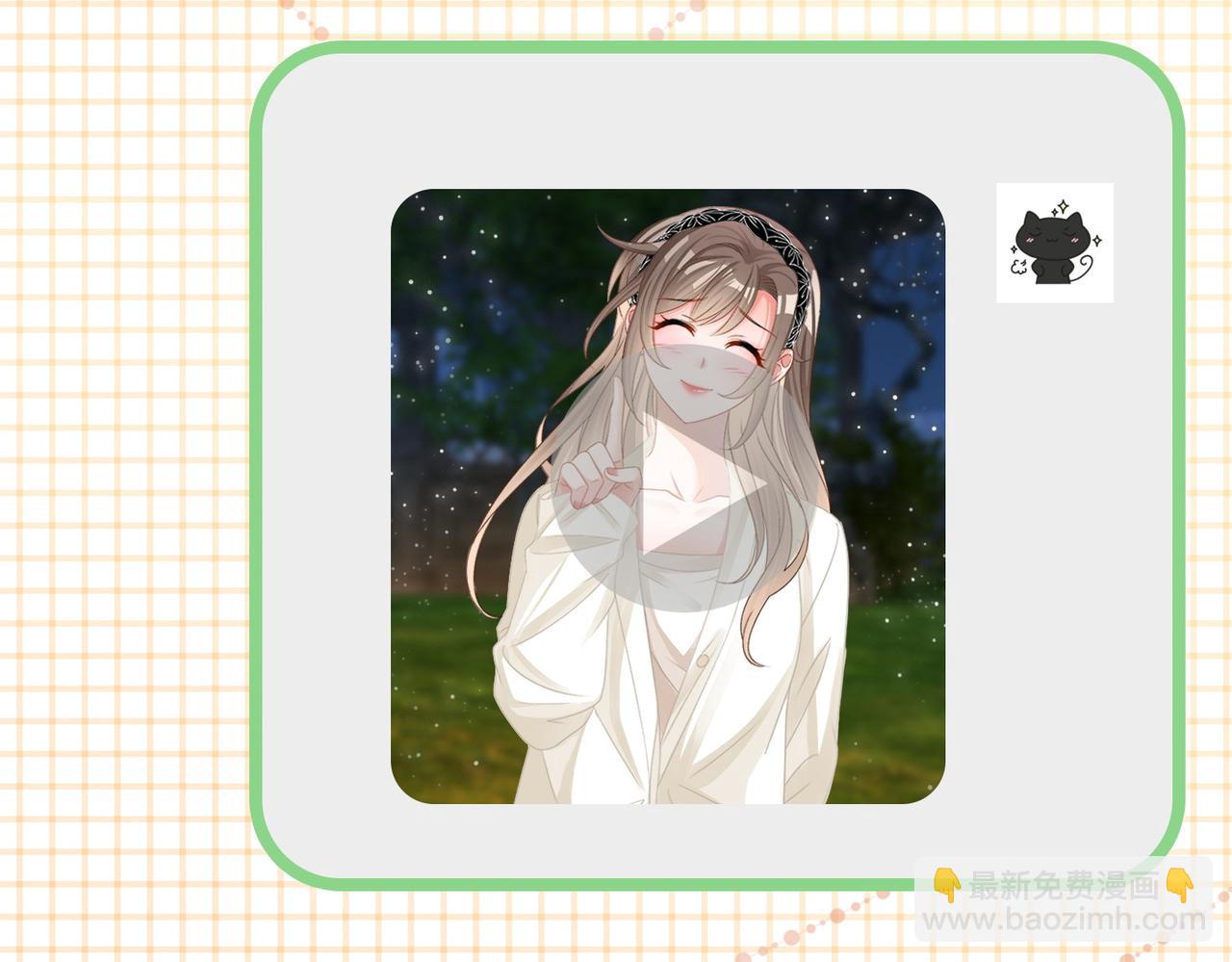 第24话 和好(1/3)-第61话