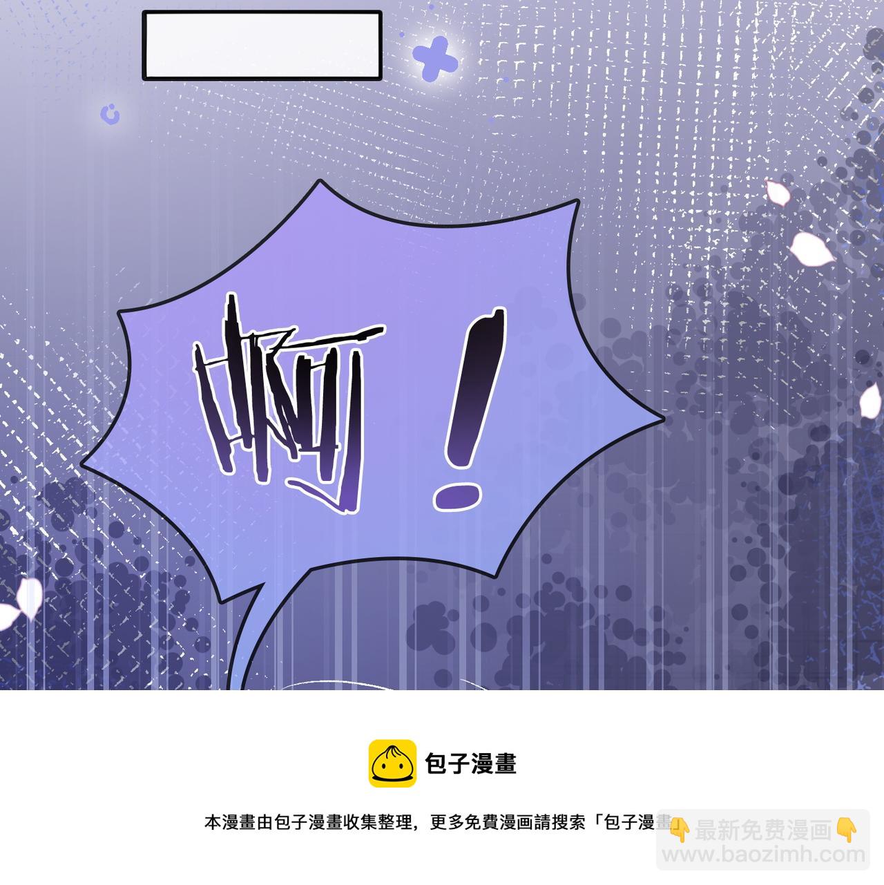 第26话 腹黑vs腹黑(1/3)-第63话