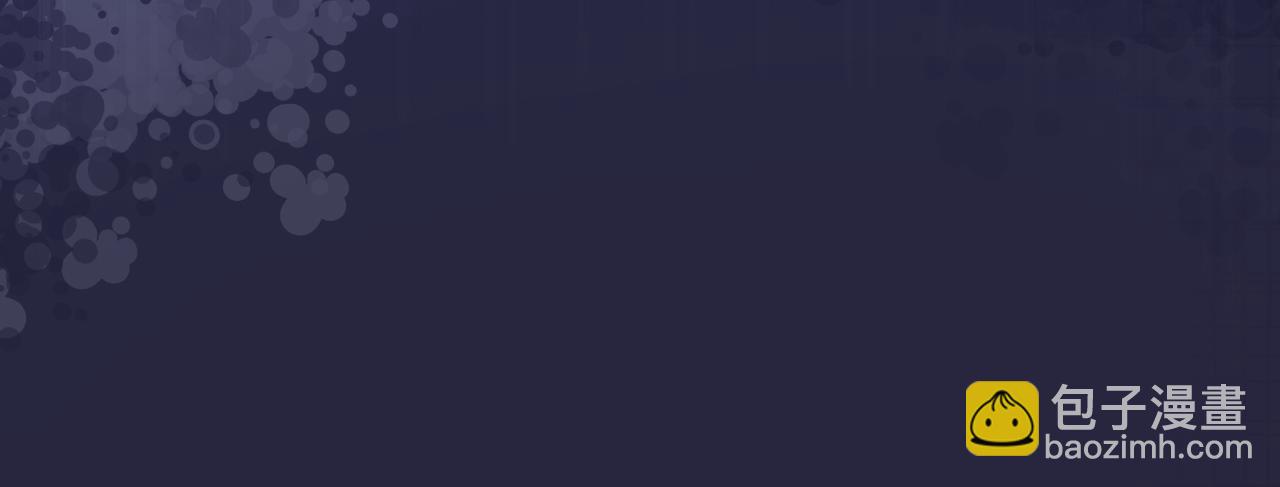 第26话 腹黑vs腹黑(1/3)-第63话