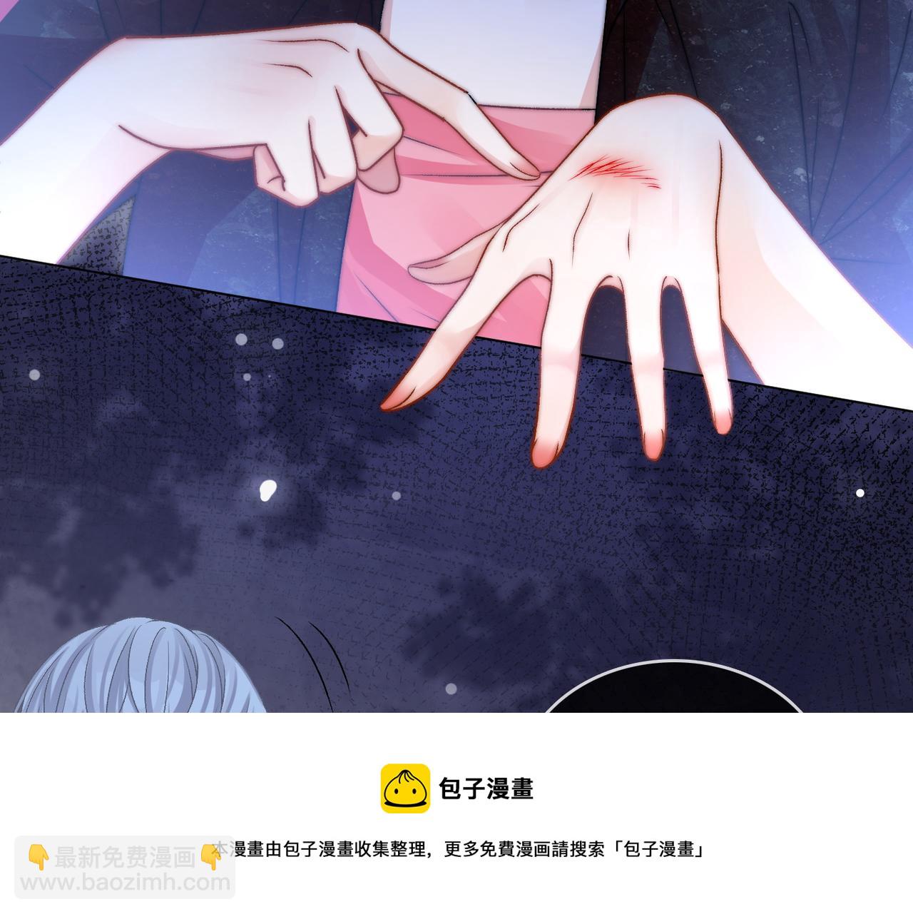 第26话 腹黑vs腹黑(1/3)-第63话